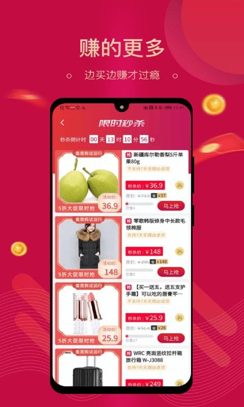 蹺ֲֻapp-蹺ֲ v1.4.7 ֻ