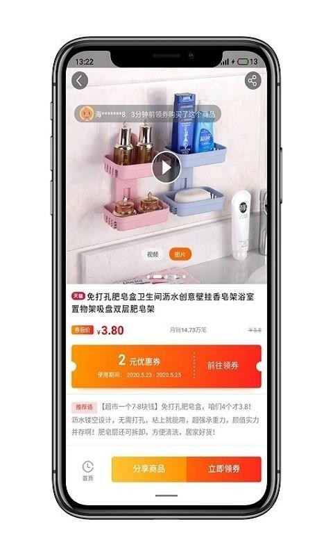 Сֻapp-С v7.5.1 ֻ