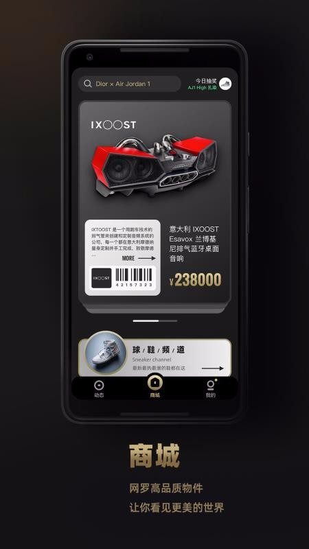 ţDoNewֻapp-ţDoNew v4.0.2 ֻ