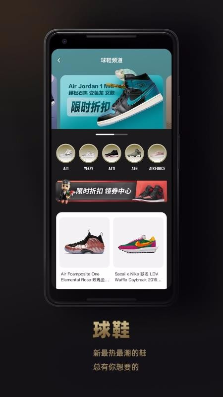 ţDoNewֻapp-ţDoNew v4.0.2 ֻ