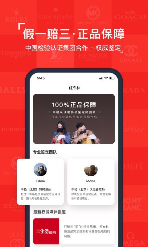 첼ֻapp-첼 v3.1.1 ֻ