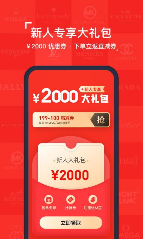 첼ֻapp-첼 v3.1.1 ֻ