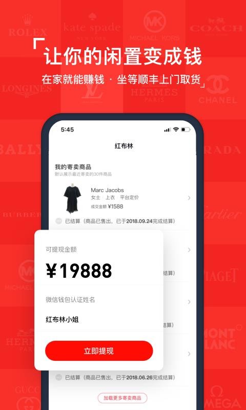 첼ֻapp-첼 v3.1.1 ֻ