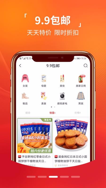 ڴֻapp-ڴ v1.0.17 ֻ