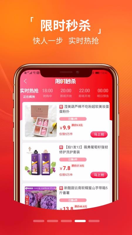 ڴֻapp-ڴ v1.0.17 ֻ
