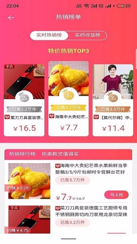 Dֻ̳app-D̳ v4.1.0 ׿