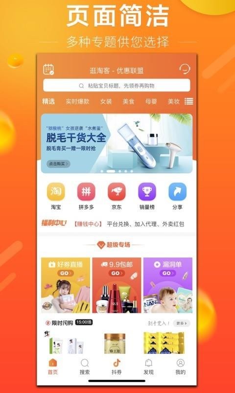 Կֻapp-Կ v7.5.2 ֻ