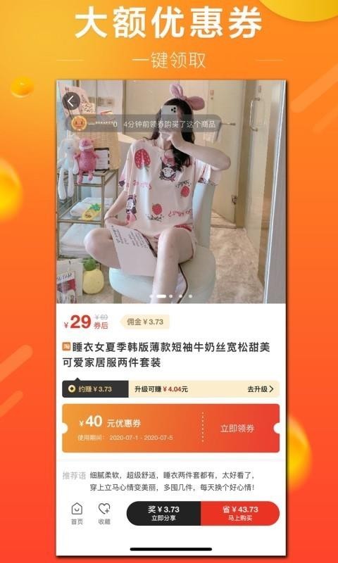 Կֻapp-Կ v7.5.2 ֻ