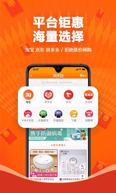칺ֻapp-칺 v1.3.25 ֻ