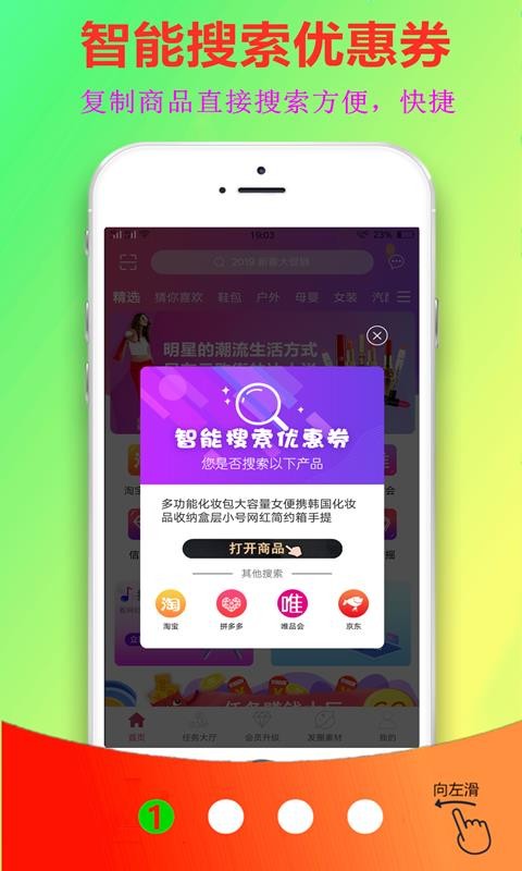 ƹֻapp-ƹ v1.5.4 ֻ