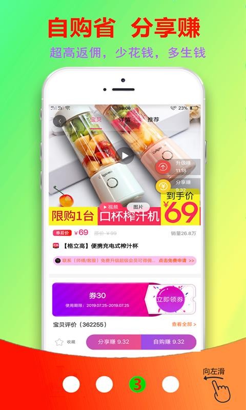 ƹֻapp-ƹ v1.5.4 ֻ