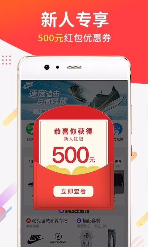 ѹֻapp-ѹ v2.11.3 ׿