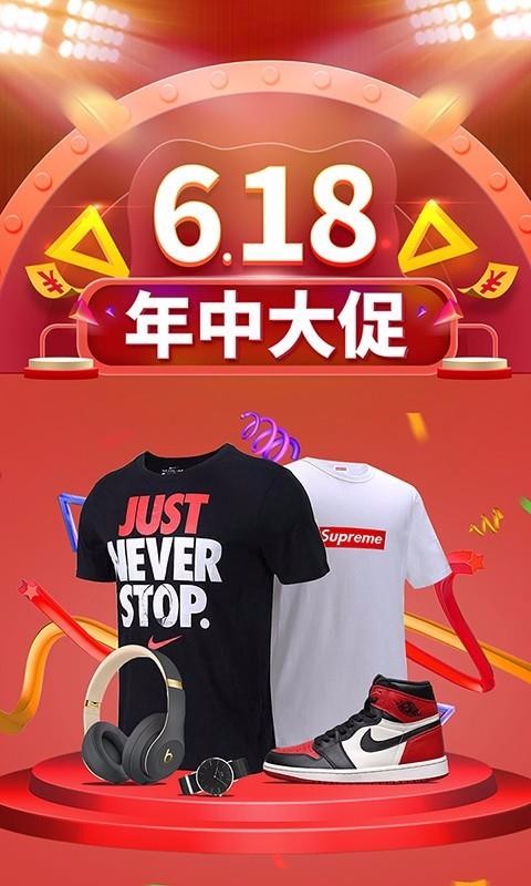 ѹֻapp-ѹ v2.11.3 ׿