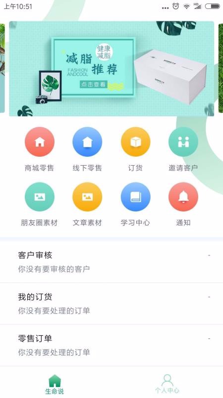 ˵ֻ̳app-˵̳ v1.0.34 ֻ