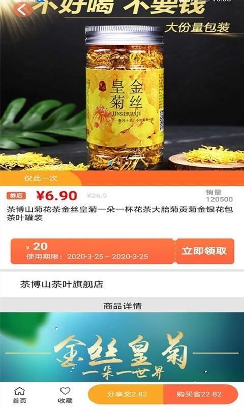 űֻapp-ű v1.0.1 ֻ