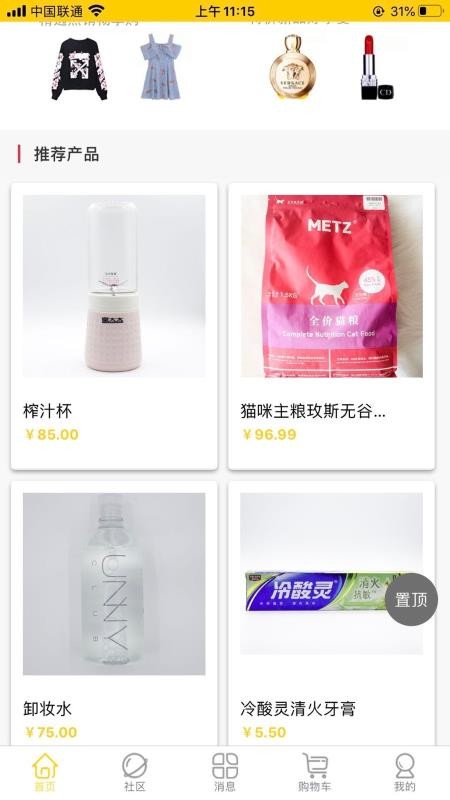 ֻ̳app-̳ v3.2.6 ֻ