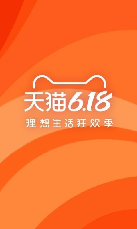 ֻԱֻapp-ֻԱ v9.9.1 ׿