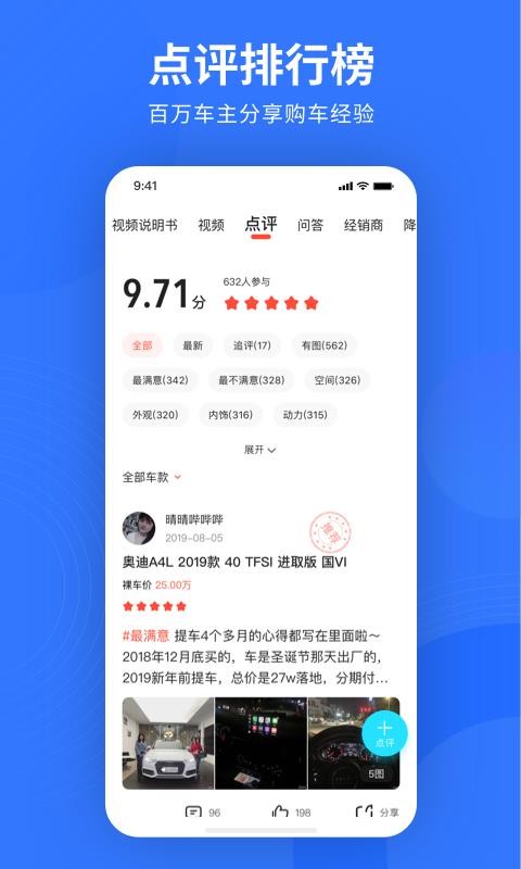 ׳ֻapp-׳ v10.33.0 ֻ