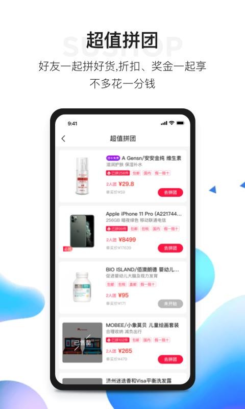 صֻapp-ص v1.3.3 ׿