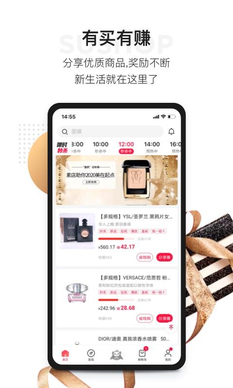 صֻapp-ص v1.3.3 ׿