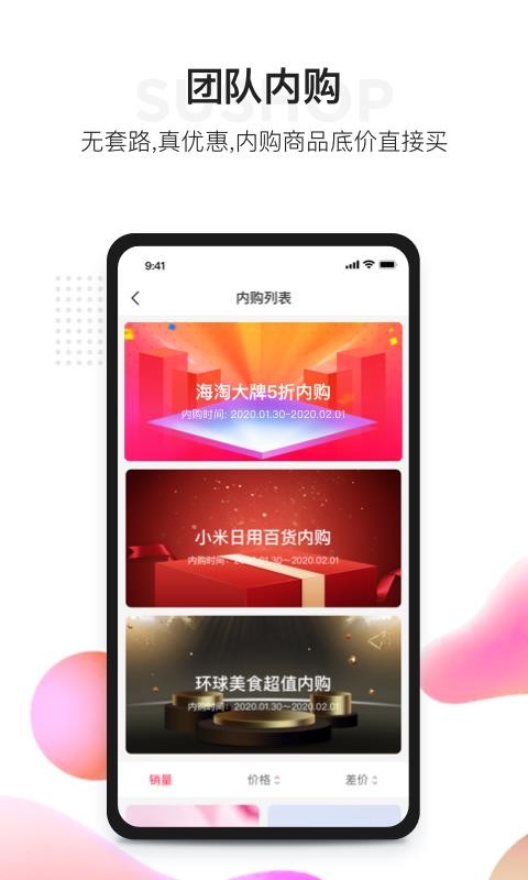صֻapp-ص v1.3.3 ׿