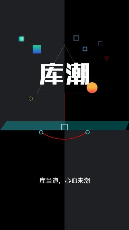 ֻ⳱app-⳱ v1.1.6 ׿