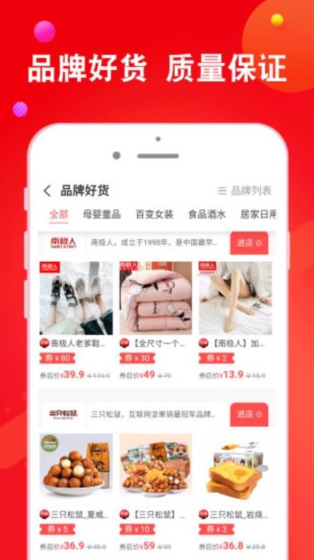 Сֻapp-С v2.0.11 ֻ
