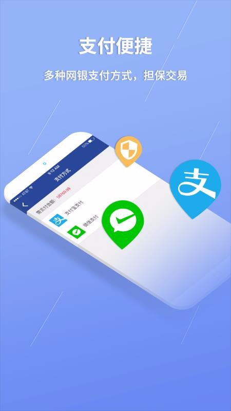 ױֻapp-ױ v4.7.4 ֻ