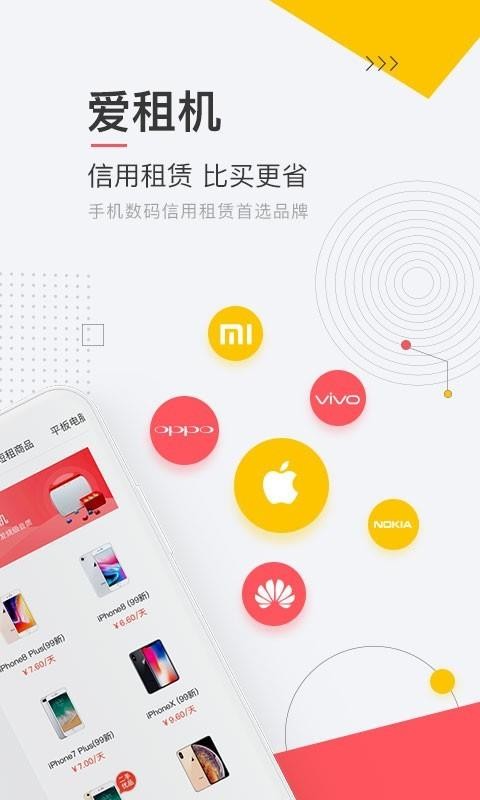 ֻapp- 3.0.1 ֻ