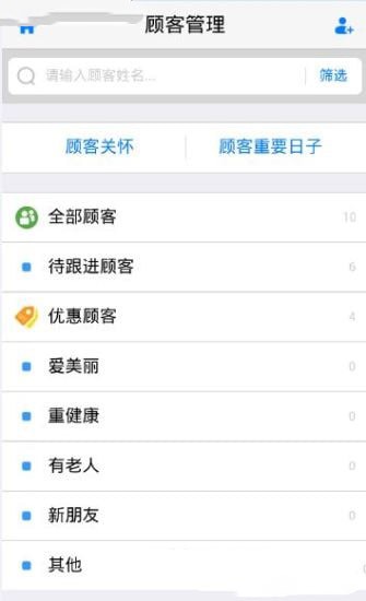 ֻapp- v3.86.0 ׿