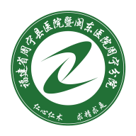 ҽԺֻapp-ҽԺ v2.5.4 ֻ