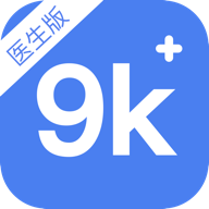 9Kҽҽֻapp-9Kҽҽ v2.4.13 ֻ