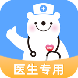 ҽԺֻapp-ҽԺ v1.9.9 ֻ
