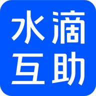 ˮλֻapp-ˮλ v3.3.8 ֻ