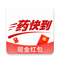 ҩ쵽ֻapp-ҩ쵽 v2.93 ׿