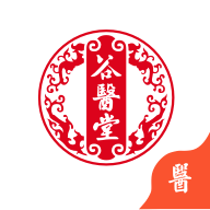 ҽҽֻapp-ҽҽ v1.2.2 ׿