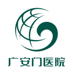 㰲ҽԺֻapp-㰲ҽԺ v3.2.1 ׿