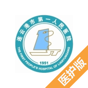 һҽֻapp-һҽ v1.0.6 ֻ