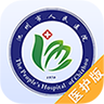 ҽԺҽֻapp-ҽԺҽ v1.1.4 ׿