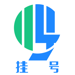 ҽԺҺֻapp-ҽԺҺ v3.0.0 ׿