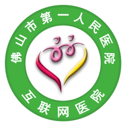 ɽһҽԺֻapp-ɽһҽԺ v1.6.1 ׿