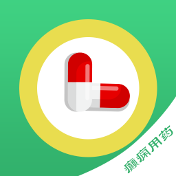 癫痫用药助手手机app下载-癫痫用药助手 v4.0 安卓版