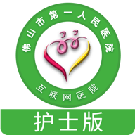 ɽҽԺʿֻapp-ɽҽԺʿ v1.4.4 ֻ