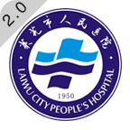 ҽֻapp-ҽ v5.1.0 ׿
