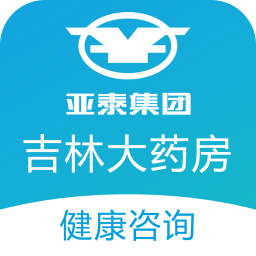 ִҩѯֻapp-ִҩѯ v2.3.2 ׿