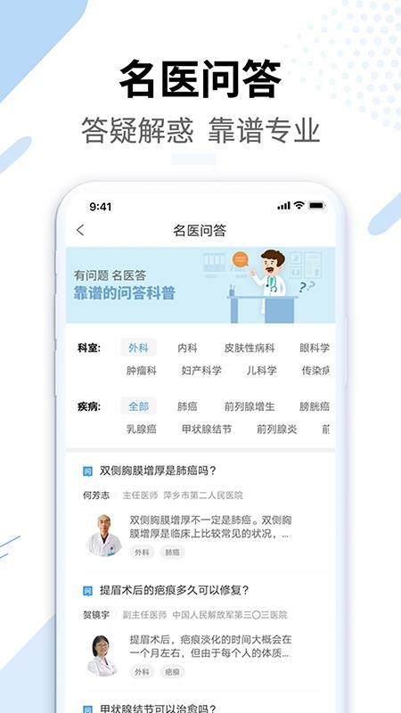 ¹ֻapp-¹ v1.20.000 ֻ