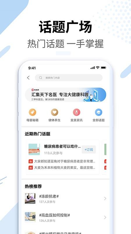 ¹ֻapp-¹ v1.20.000 ֻ