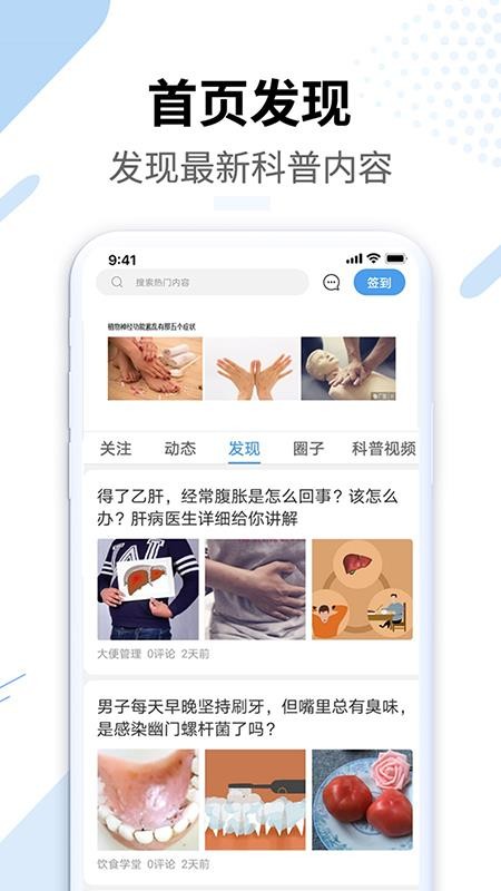 ¹ֻapp-¹ v1.20.000 ֻ