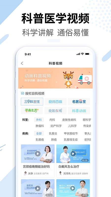 ¹ֻapp-¹ v1.20.000 ֻ