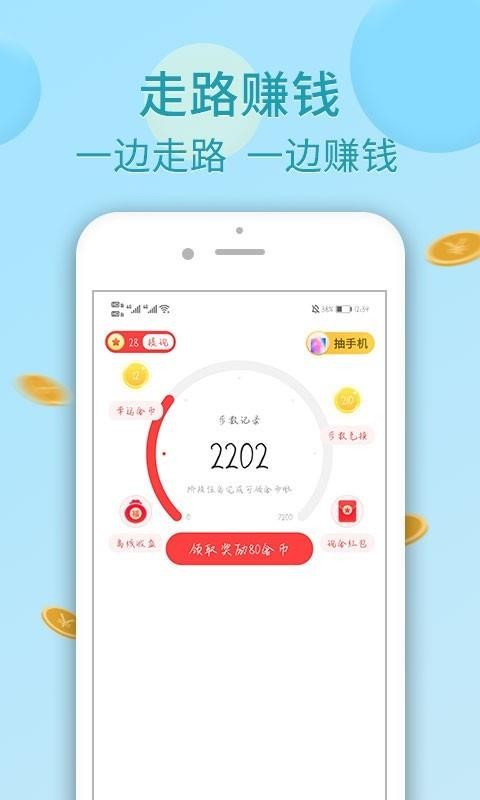 ֻapp- v1.3.21 ׿